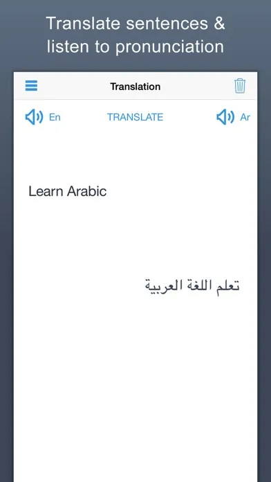 Captures d'écran de Arabic Dictionary - قاموس عربي