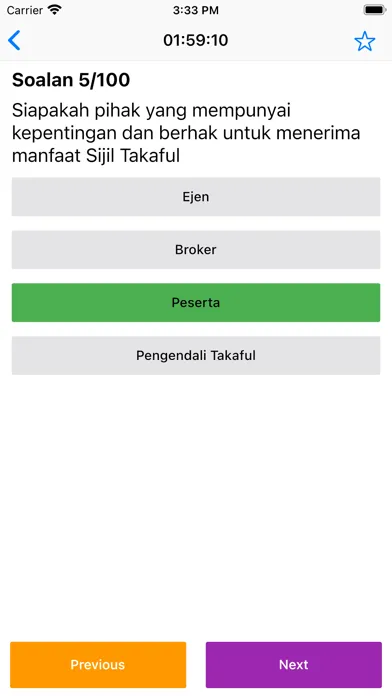 TBE Takaful Basic Examination應用截圖