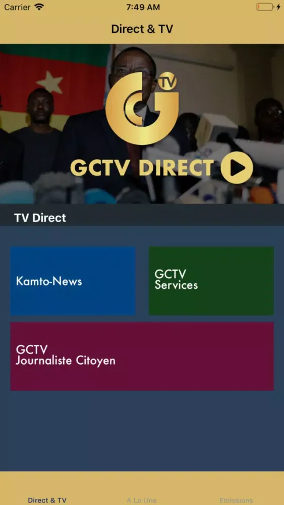 GCTV App স্ক্রিনশট