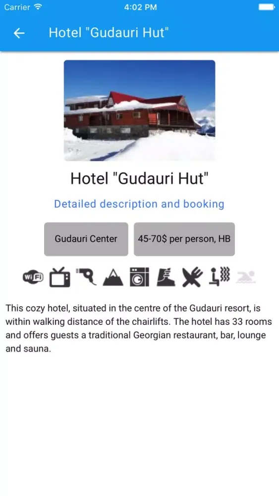ภาพหน้าจอของ Gudauri Map