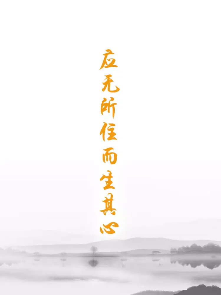 Zrzuty ekranu Sacred - The best Yoga, Meditation and Hypnosis app iPad 