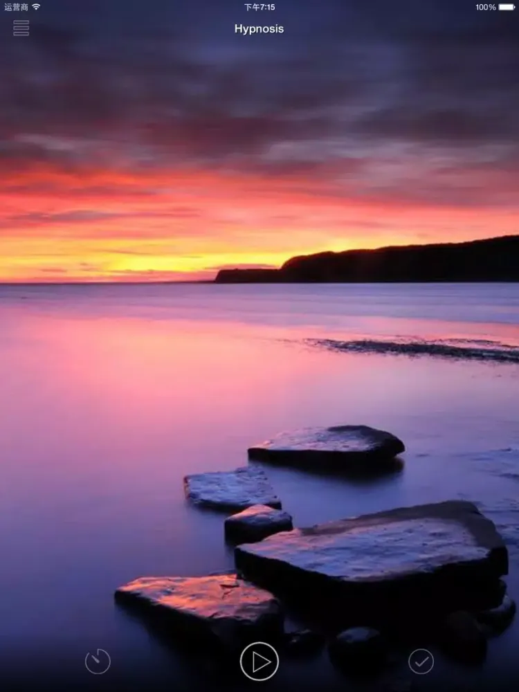 Zrzuty ekranu Sacred - The best Yoga, Meditation and Hypnosis app iPad 