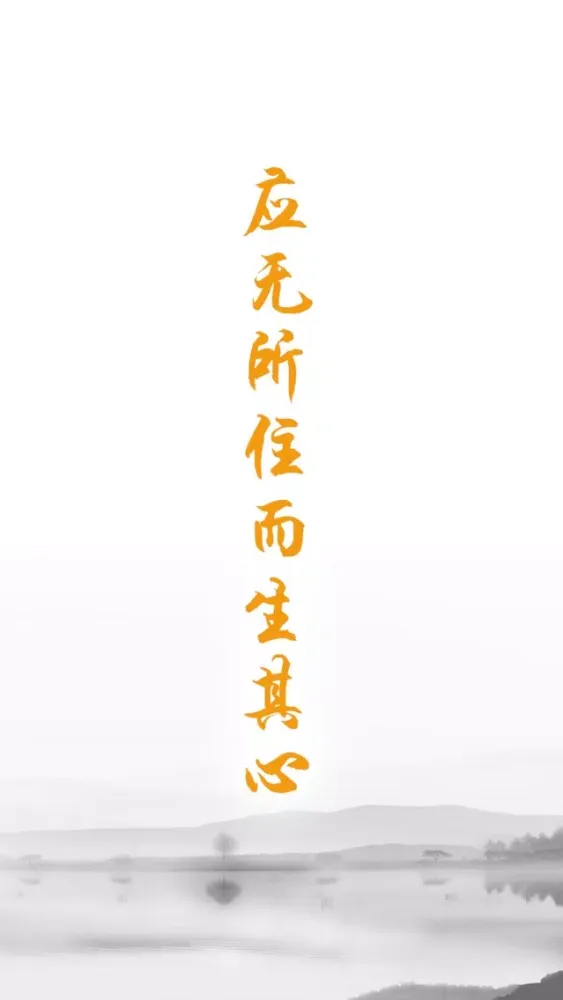 Zrzuty ekranu Sacred - The best Yoga, Meditation and Hypnosis app