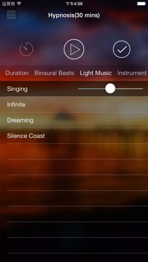 Zrzuty ekranu Sacred - The best Yoga, Meditation and Hypnosis app