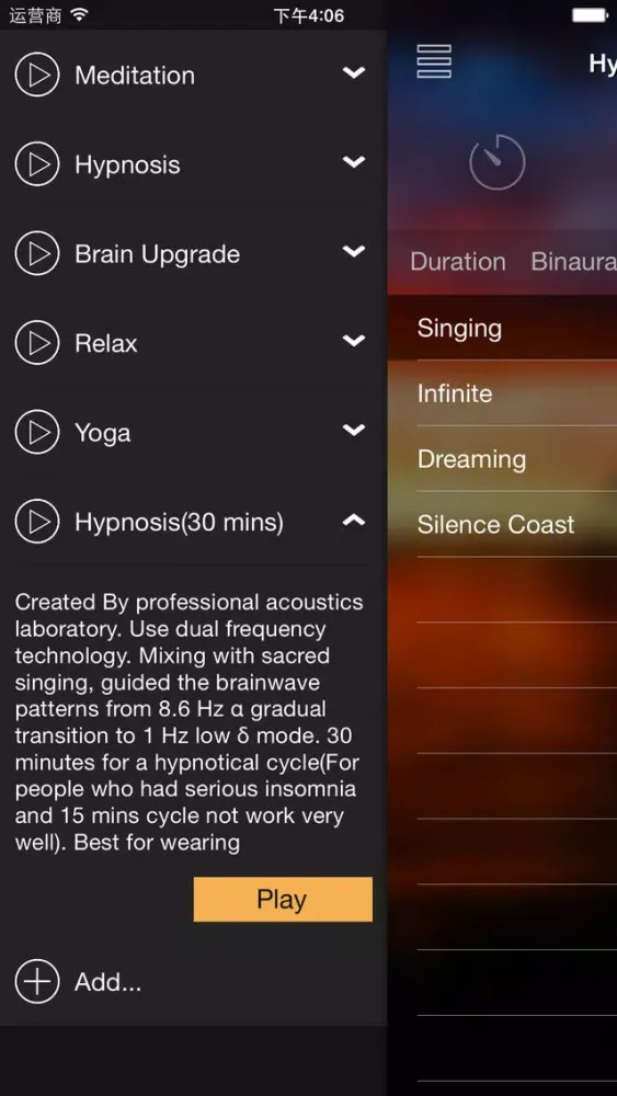 Zrzuty ekranu Sacred - The best Yoga, Meditation and Hypnosis app