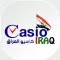 Casio Iraq