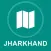 Jharkhand, India : Offline GPS Navigation