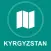 Kyrgyzstan : Offline GPS Navigation