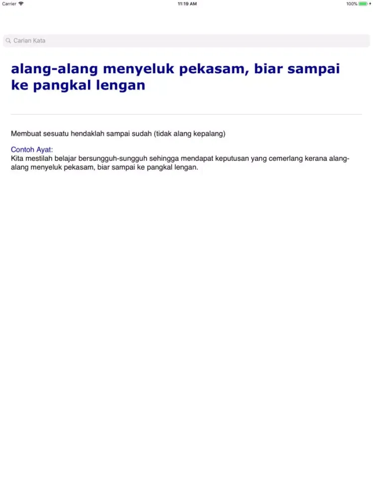 Kamus Melayu Offline iPad 應用截圖