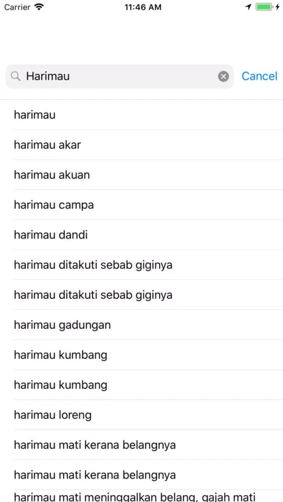 Kamus Melayu Offline應用截圖
