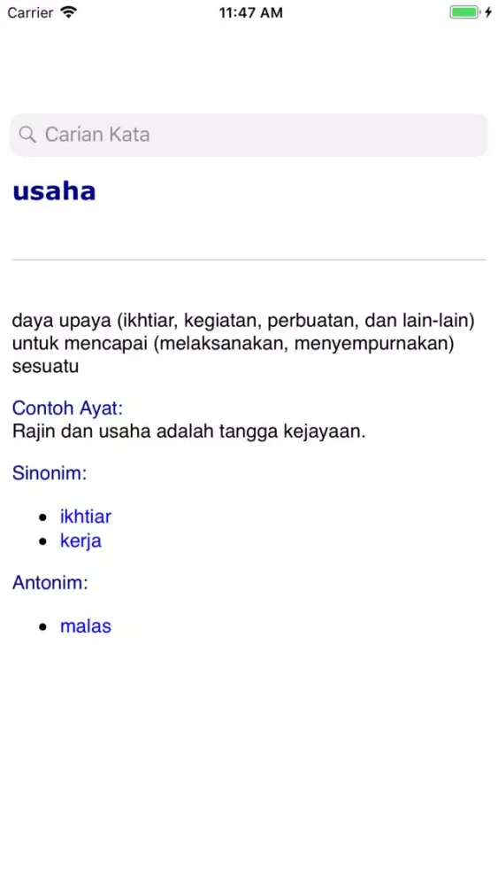 Kamus Melayu Offline應用截圖