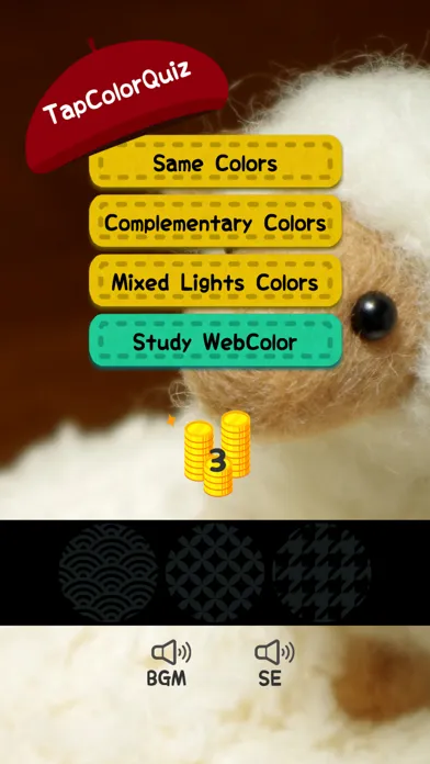 Color Quiz!! Ekran Görüntüleri