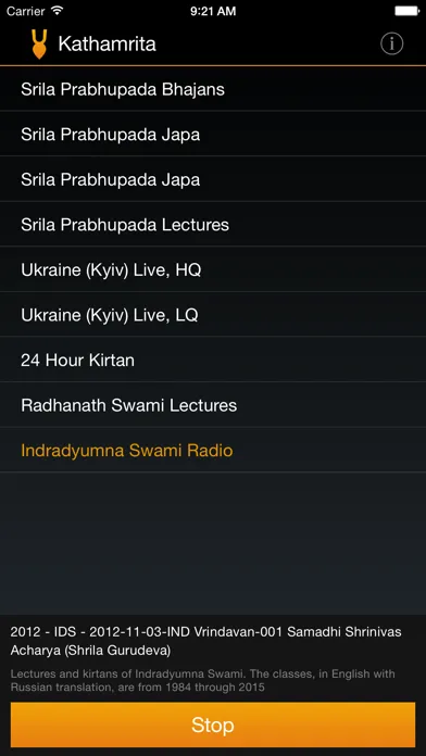 Kathamrita — Vaishnava internet radio應用截圖