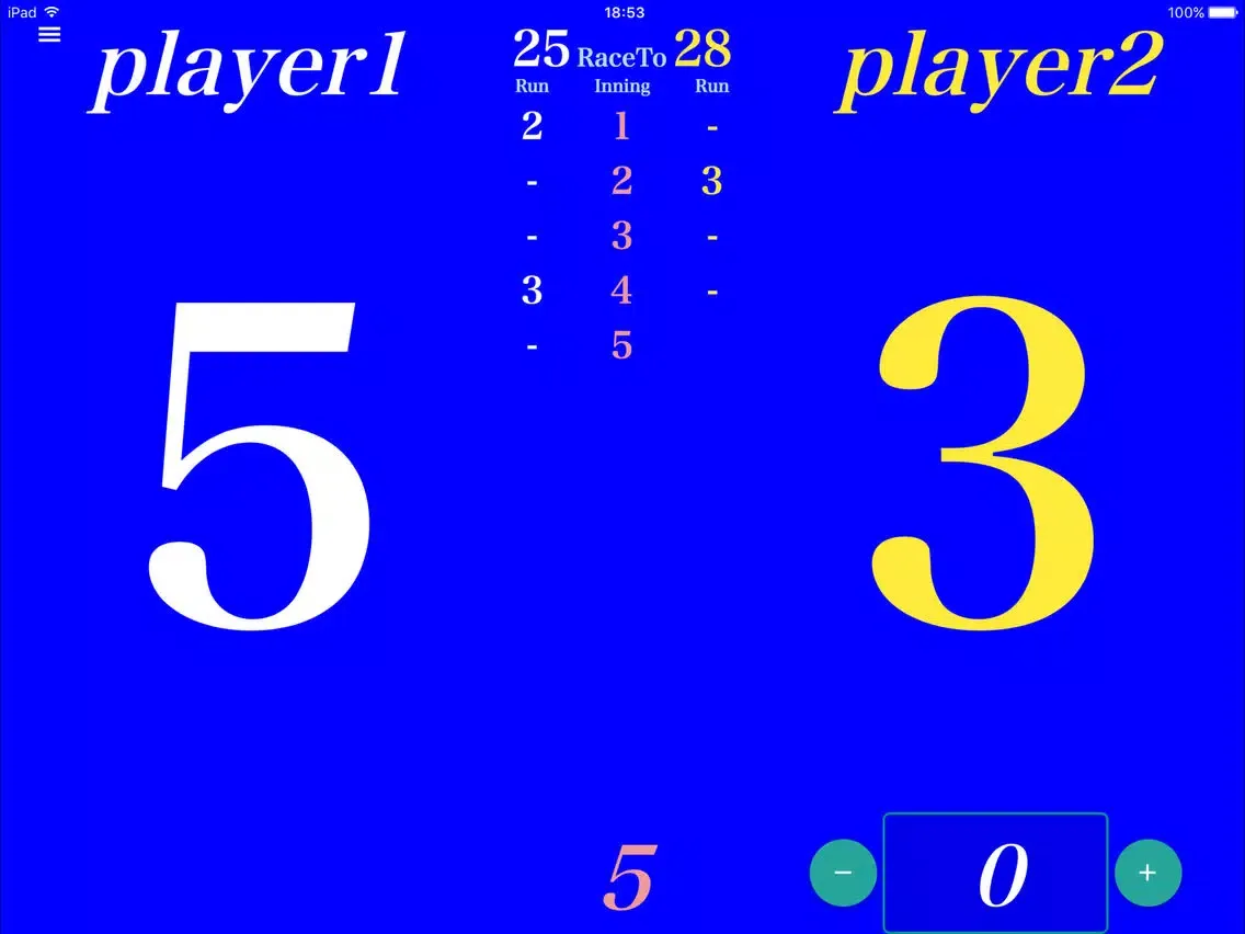 Blue Board for Carom iPad  Screenshots