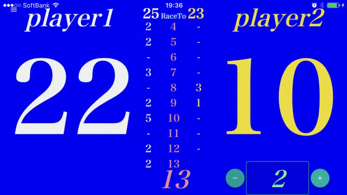 Blue Board for Carom Screenshots