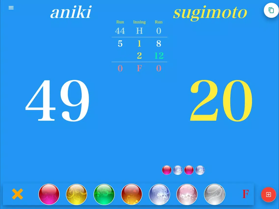 SNOOKER MONKEY iPad  Ekran Görüntüleri