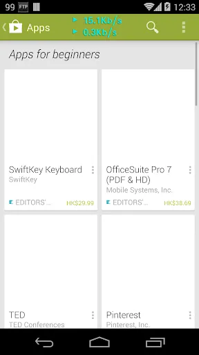 Network Monitor Mini Screenshots