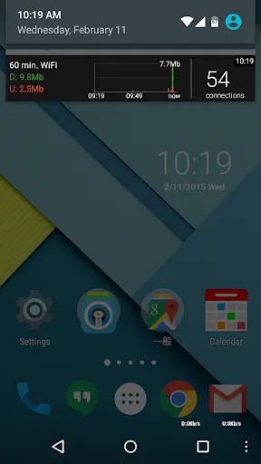 Screenshot di Network Monitor Mini Pro
