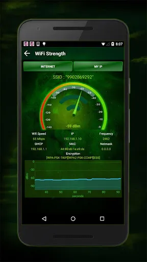 Home WiFi Alert应用截图