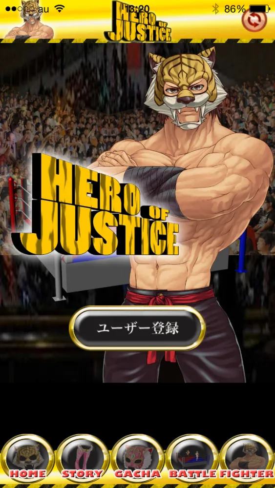 تصاویر Hero of Justice