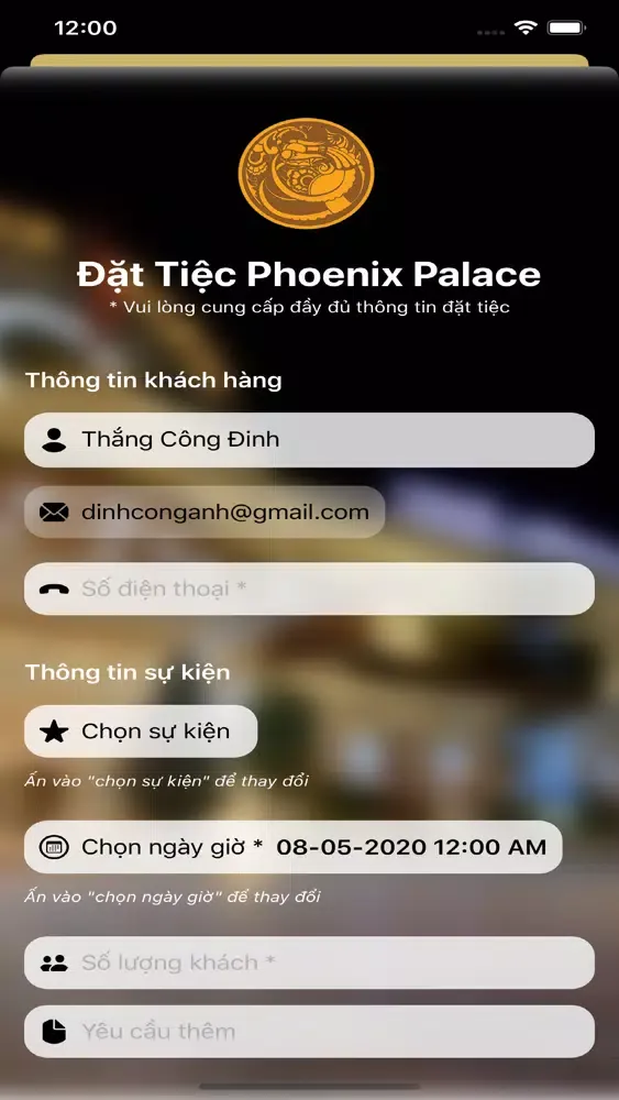 Phoenix Palace Screenshots