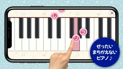Скриншоты ピアノあそび - タッチで簡単な鍵盤練習＆リズムゲーム