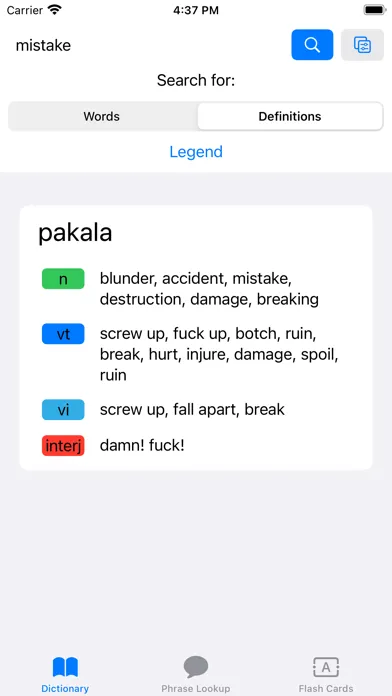 Toki Trainer应用截图