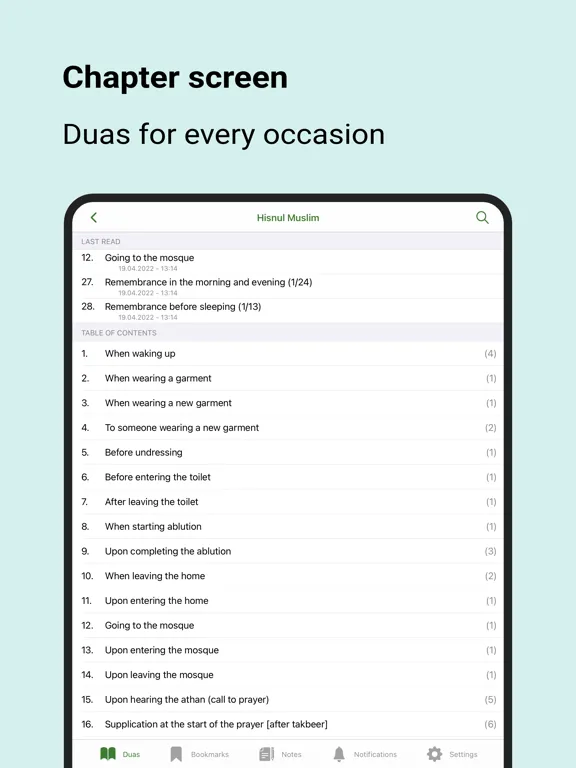 Скриншоты Dua & Dhikr (Hisnul Muslim) iPad 