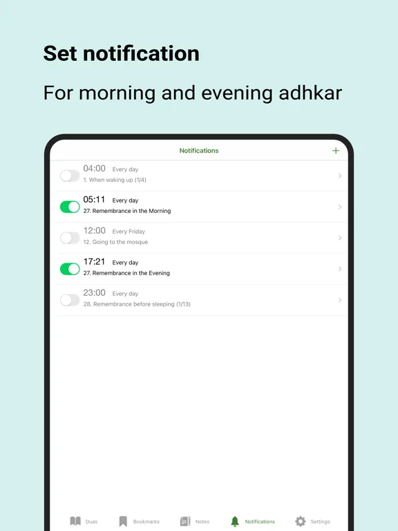 Скриншоты Dua & Dhikr (Hisnul Muslim) iPad 