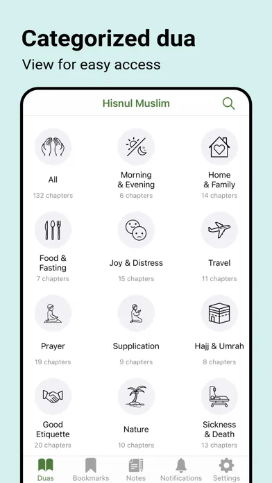 Скриншоты Dua & Dhikr (Hisnul Muslim)
