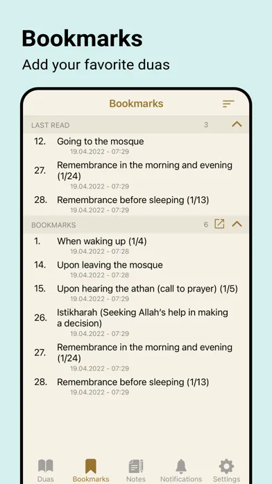 Скриншоты Dua & Dhikr (Hisnul Muslim)
