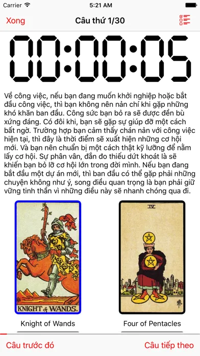 Tarot Certificate سکرین شاٹس