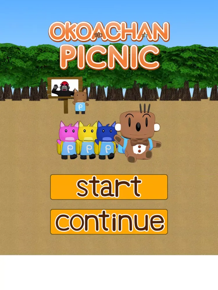 ภาพหน้าจอของ Okoachan Picnic Game iPad 