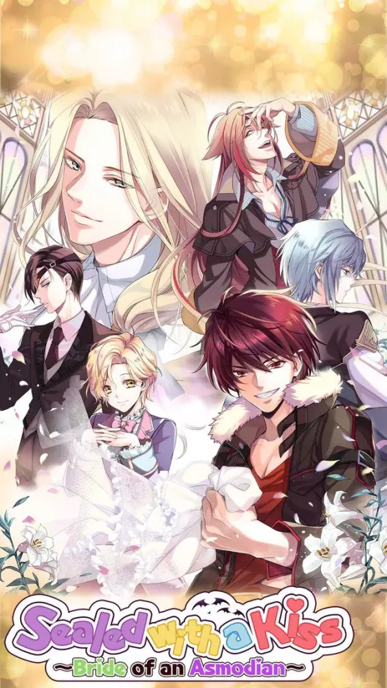 Sealed with a Kiss ~Bride of an Asmodian~ Screenshots