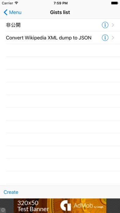 PWhub - Githubのリポジトリ情報などを閲覧、編集するアプリ Screenshots