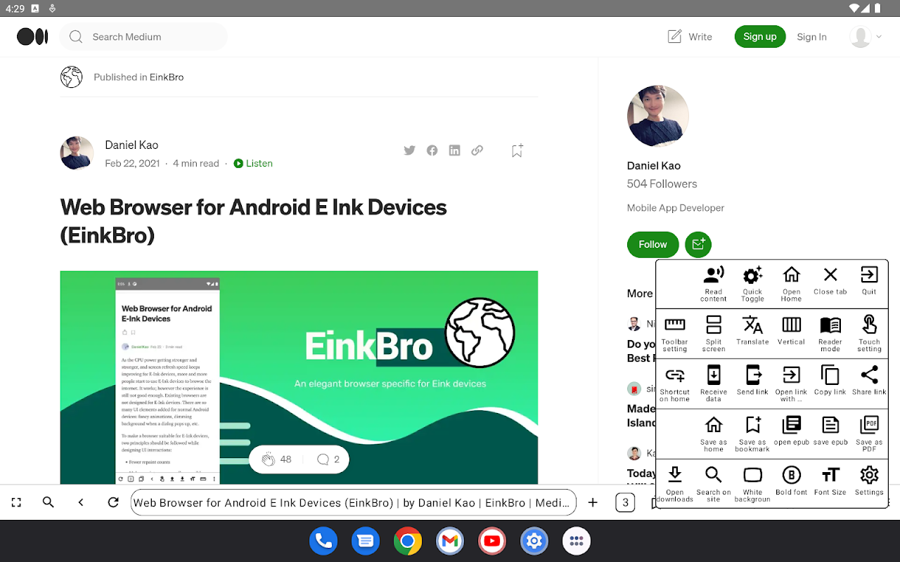 EinkBrodes captures d'écran de l'application6