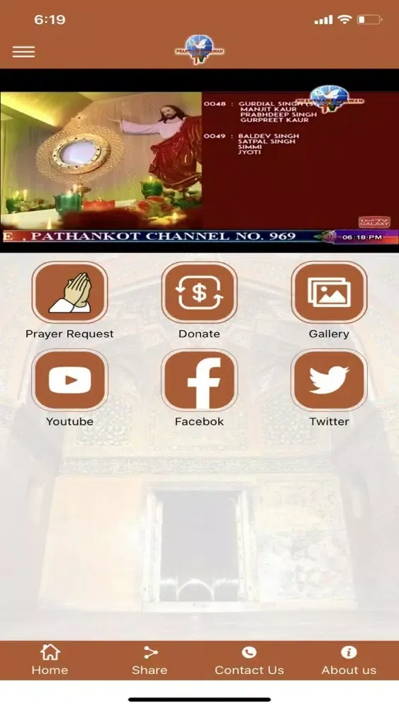 Zrzuty ekranu Prarthana Bhawan TV