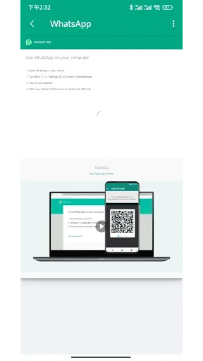 Capturas de pantalla de WAWeb
