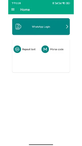 Capturas de pantalla de WAWeb