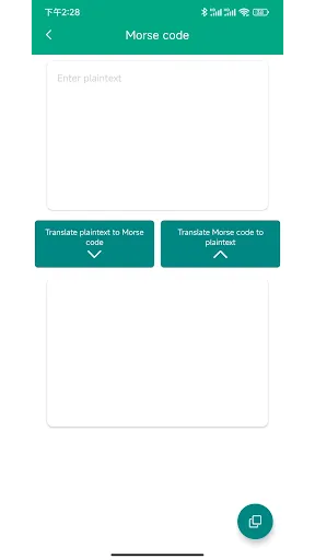 Capturas de pantalla de WAWeb