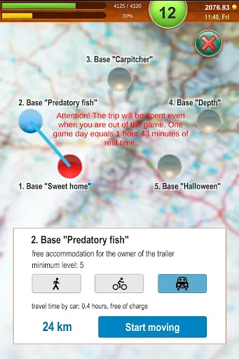 ภาพหน้าจอของ Fishing Baron - fishing game