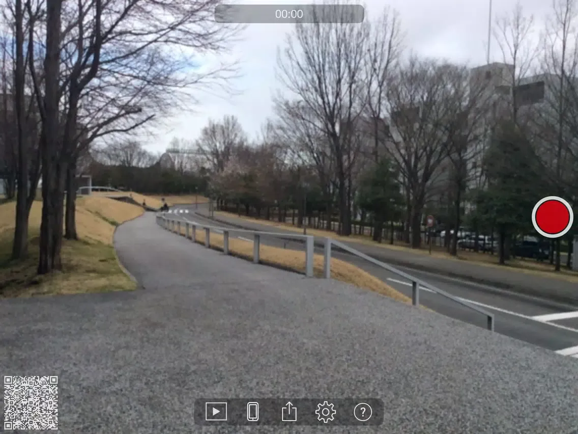 Senbay Camera iPad  Screenshots