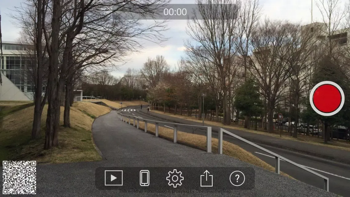 Senbay Camera Screenshots