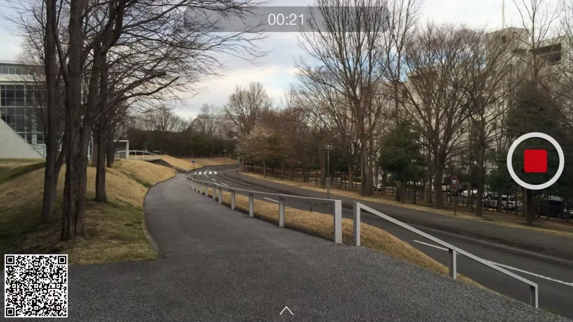 Senbay Camera Screenshots