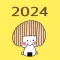mizutama Calendar