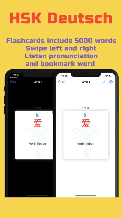 HSK Vokabel-Flashcards Screenshots