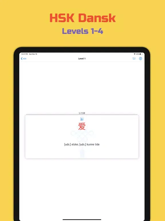 Captures d'écran de HSK Dansk iPad 