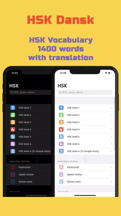 Captures d'écran de HSK Dansk