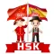 HSK Vocabulario