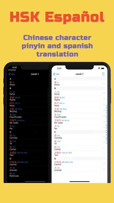 Ảnh chụp màn hình của HSK Vocabulario